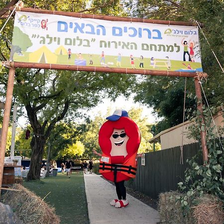 בלום ווילג' - קייקי כפר בלום Hotel Ngoại thất bức ảnh