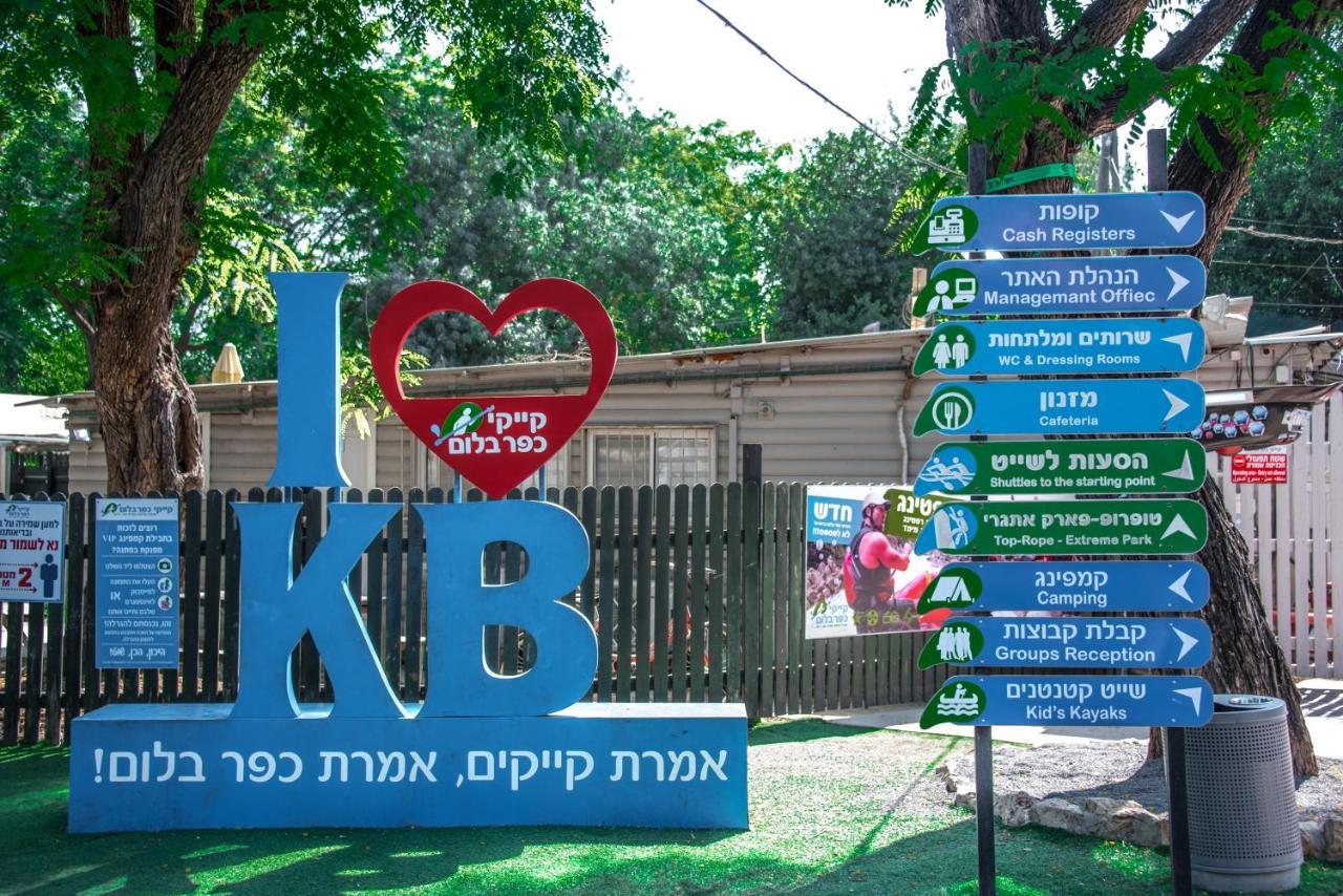 בלום ווילג' - קייקי כפר בלום Hotel Ngoại thất bức ảnh